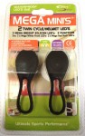 sport direct tm meag led